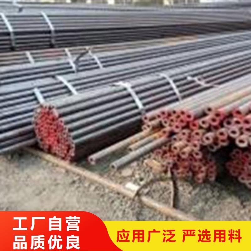 無縫鋼管費用本地貨源