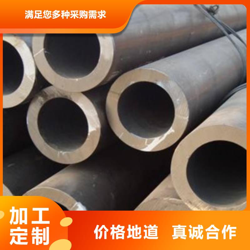無縫鋼管-無縫鋼管圖文介紹質(zhì)量上乘