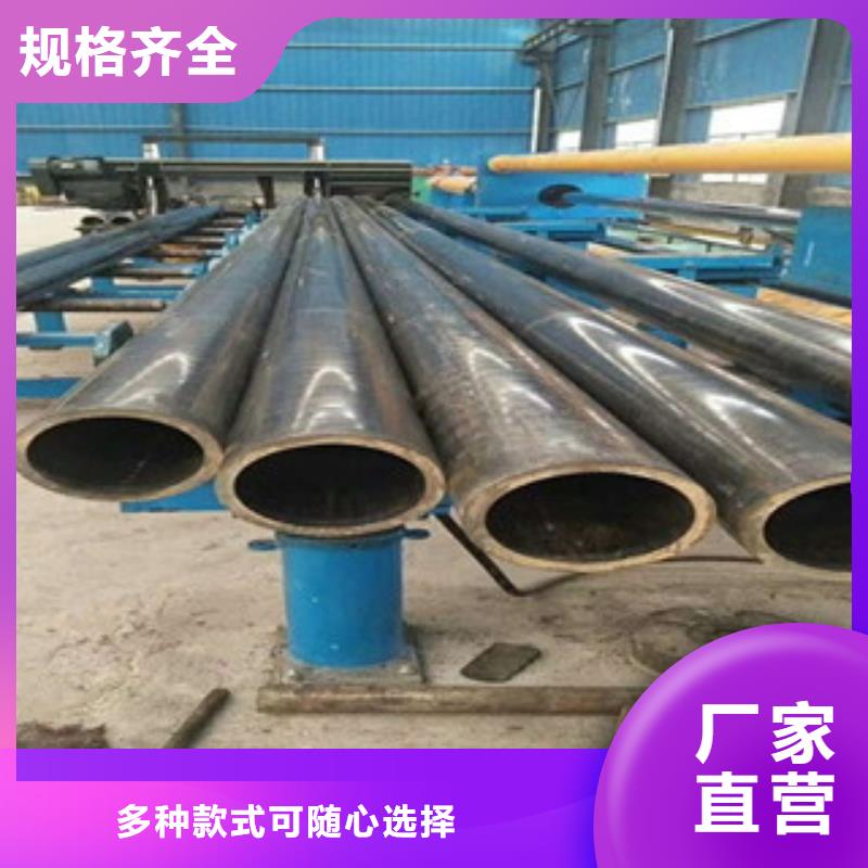 值得信賴的無縫鋼管公司精選好貨