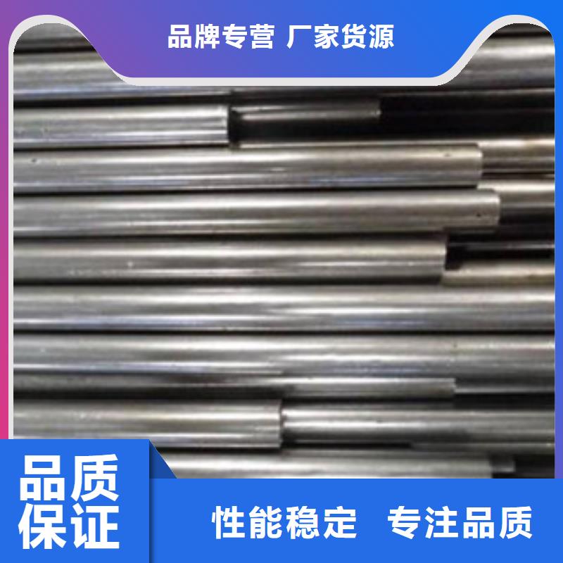 規格全的無縫鋼管本地廠家嚴格把關質量放心