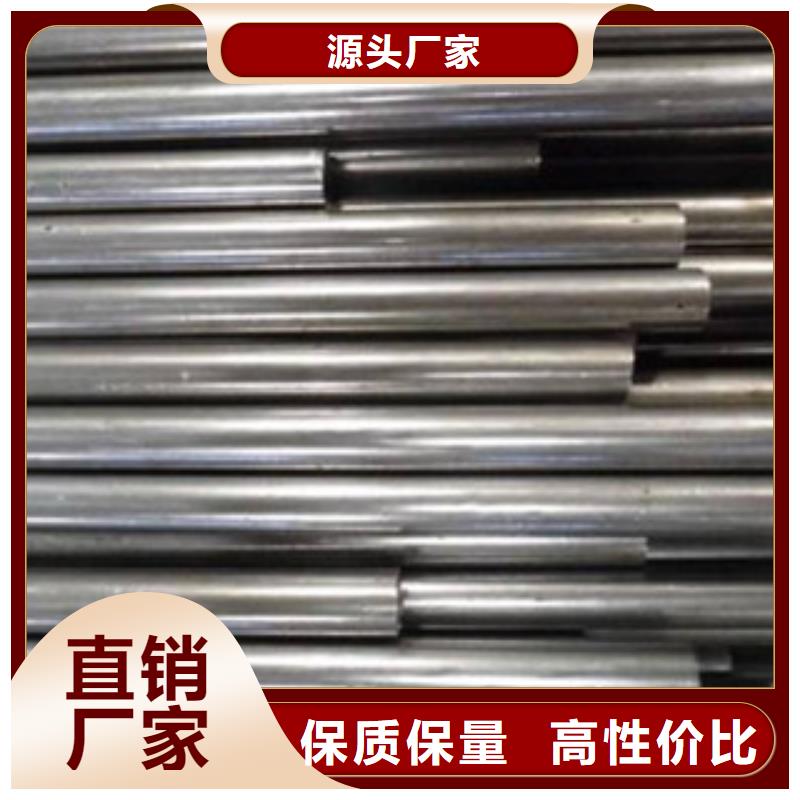 常年供應(yīng)無縫鋼管-省心種類多質(zhì)量好