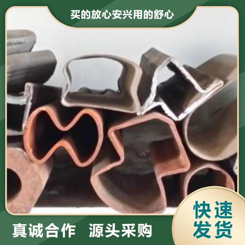 異型鋼管全國施工同城廠家