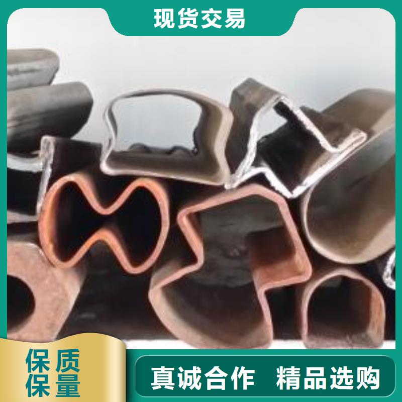 異型鋼管選購經驗低價貨源