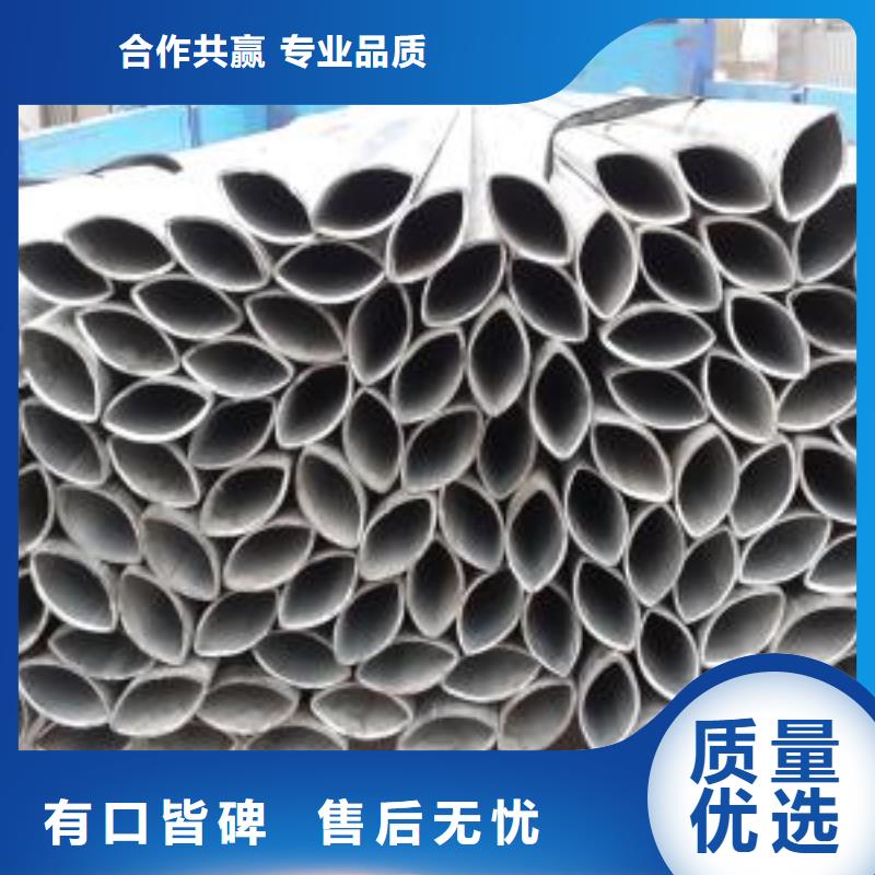 有現(xiàn)貨的異型鋼管實體廠家