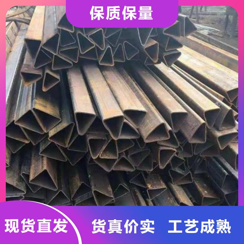 口碑好的異型鋼管生產廠家高質量高信譽