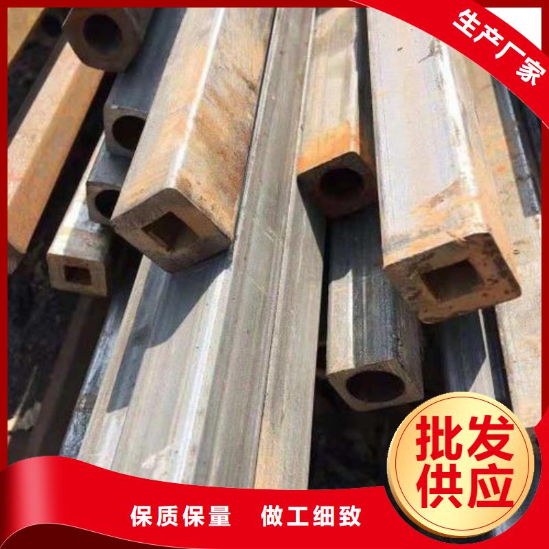 異型鋼管供應商價格出貨及時