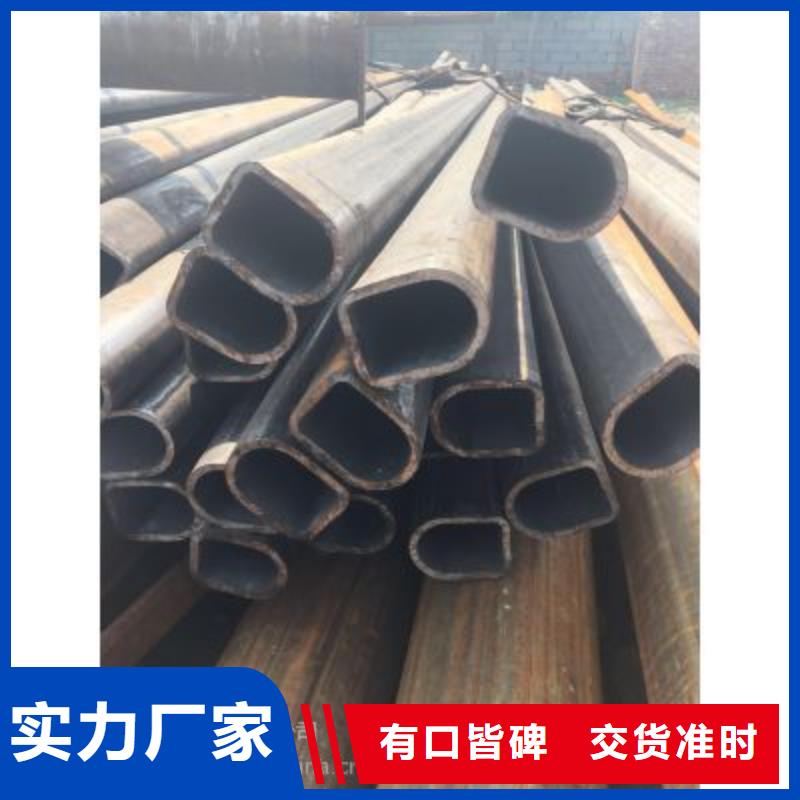異型鋼管現(xiàn)貨長期供應(yīng)優(yōu)質(zhì)工藝