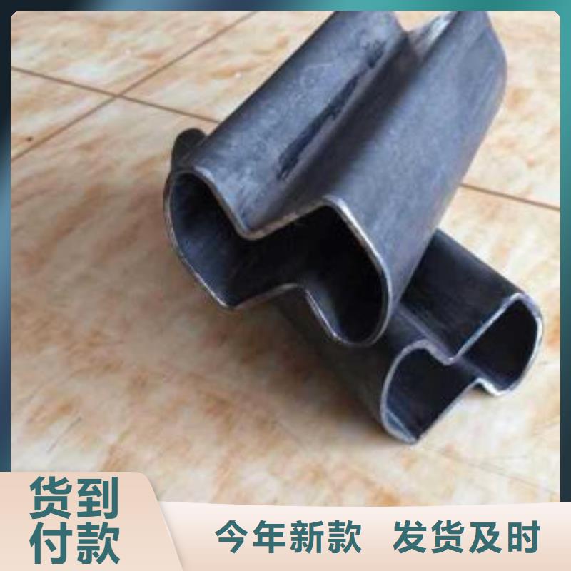 異型鋼管全國可發(fā)貨專心專注專業(yè)