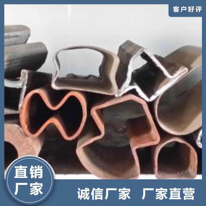 常年供應異型鋼管-好評快速報價