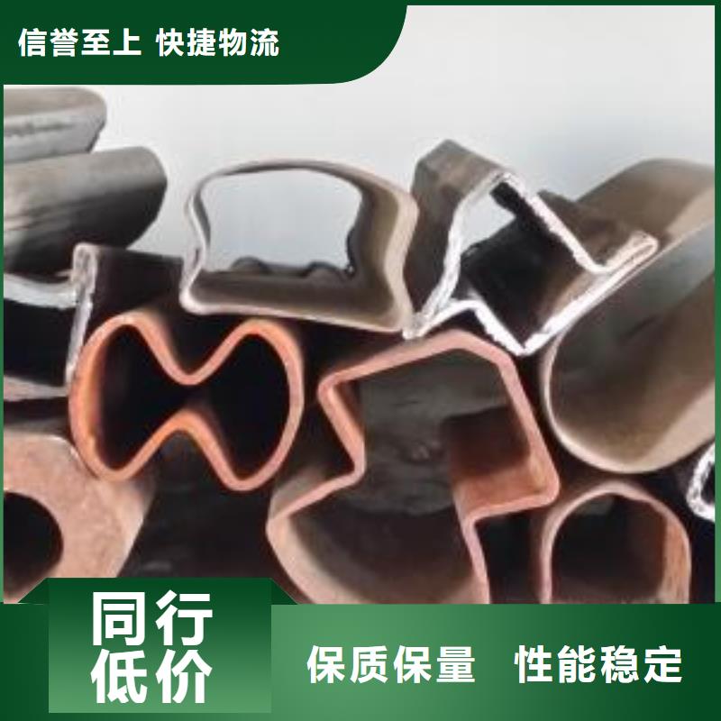 異型鋼管合作共贏