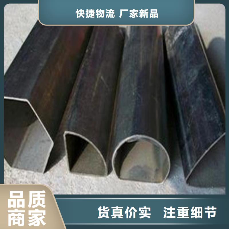 異型鋼管質檢合格