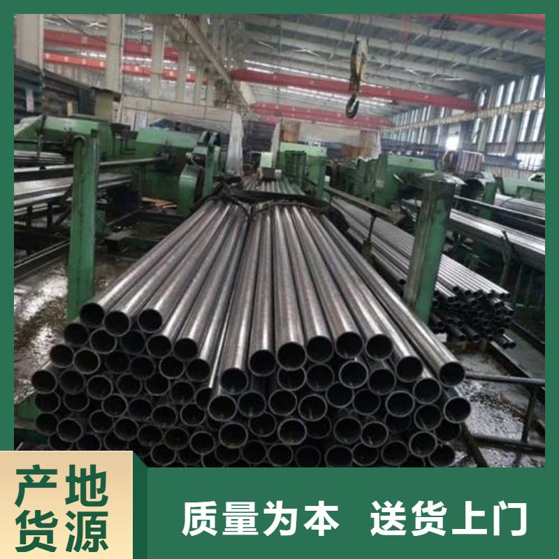 性價(jià)比高的異型鋼管選擇我們沒錯(cuò)