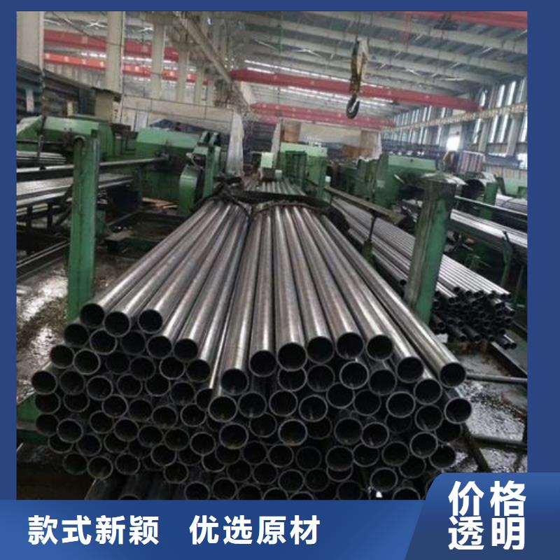 異型鋼管定制費用