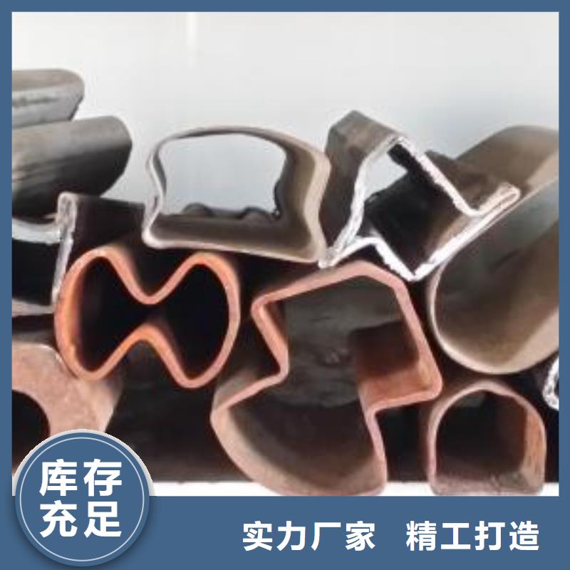 異型鋼管-異型鋼管現(xiàn)貨保質(zhì)保量