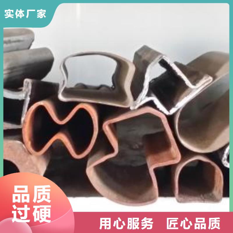 異型鋼管-發貨快