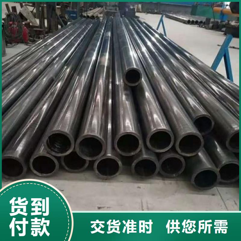 供應(yīng)異型鋼管品牌廠家現(xiàn)貨交易