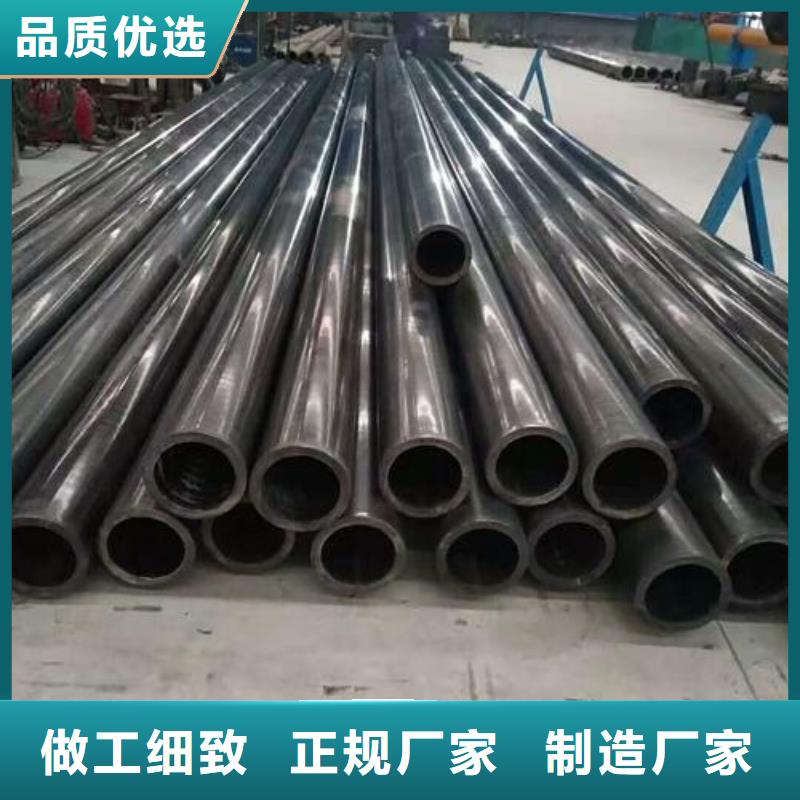 異型鋼管合作共贏【當(dāng)?shù)亍可a(chǎn)商