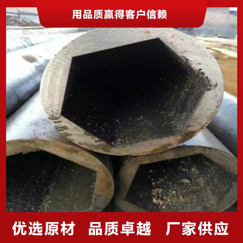 周邊異型鋼管供應商