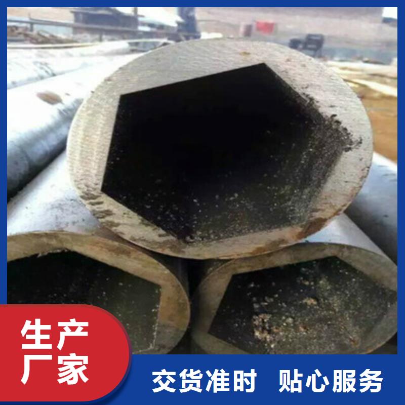 異型鋼管視頻展示本地貨源