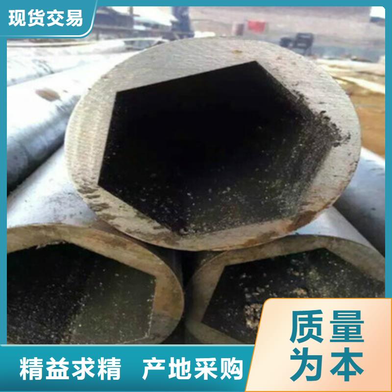 優惠的異型鋼管正規廠家