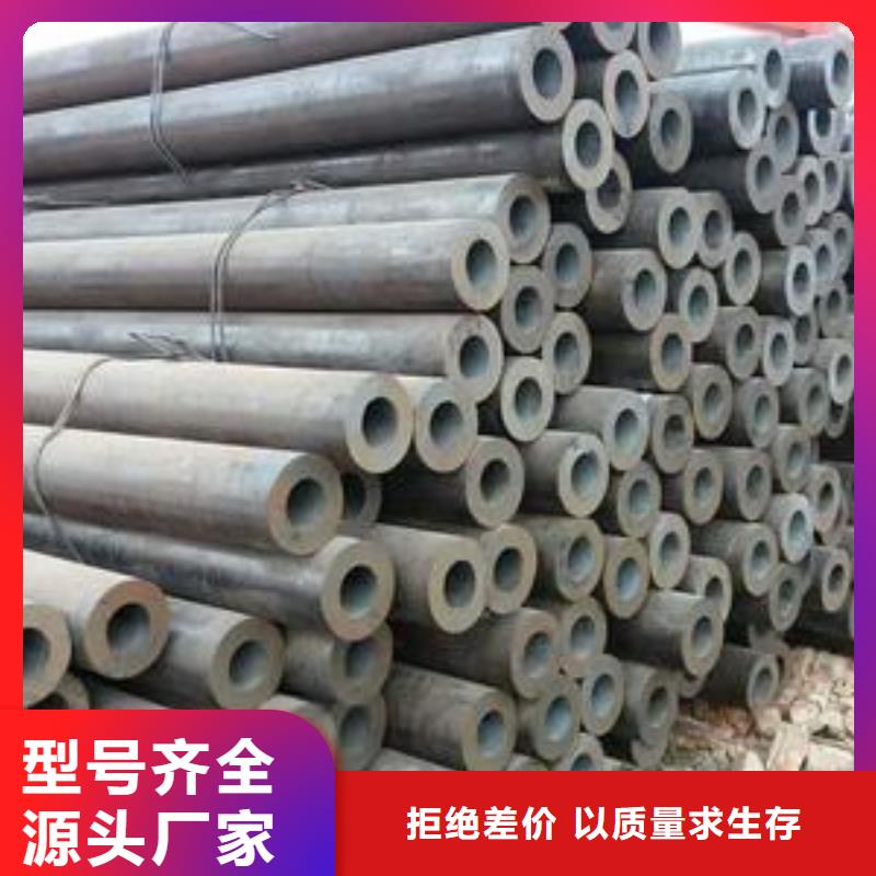 異型鋼管廠家在什么位置