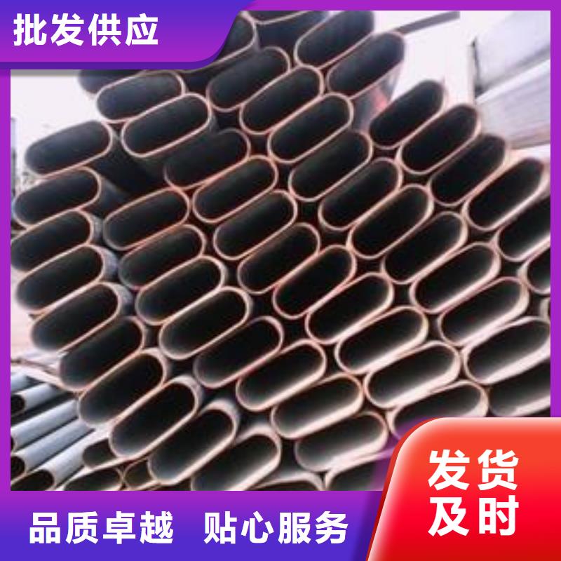 異型鋼管不滿意可退貨