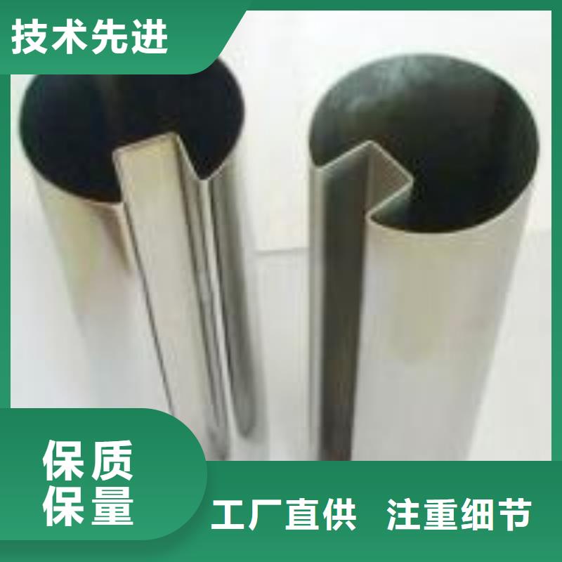 異型鋼管廠家供貨當(dāng)?shù)毓?yīng)商