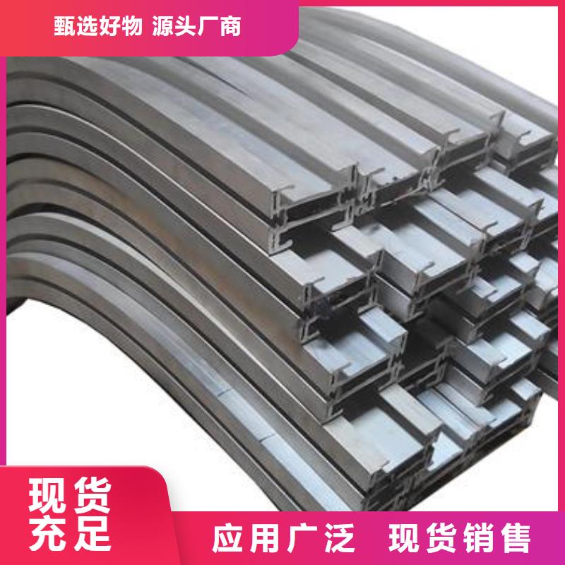 質量優的異型鋼管供應商
