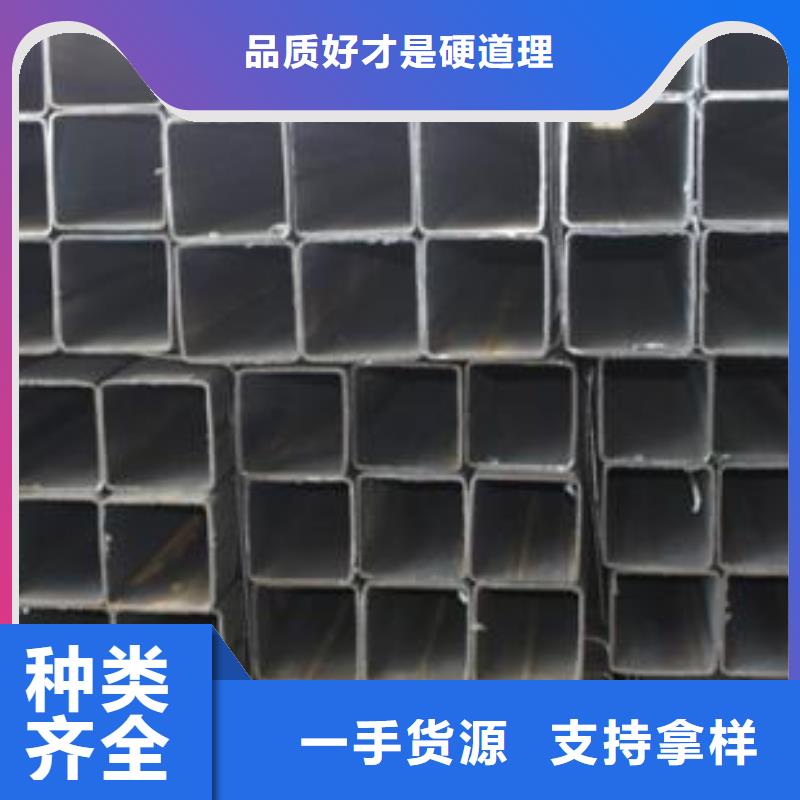 異型鋼管省心省錢大量現貨供應