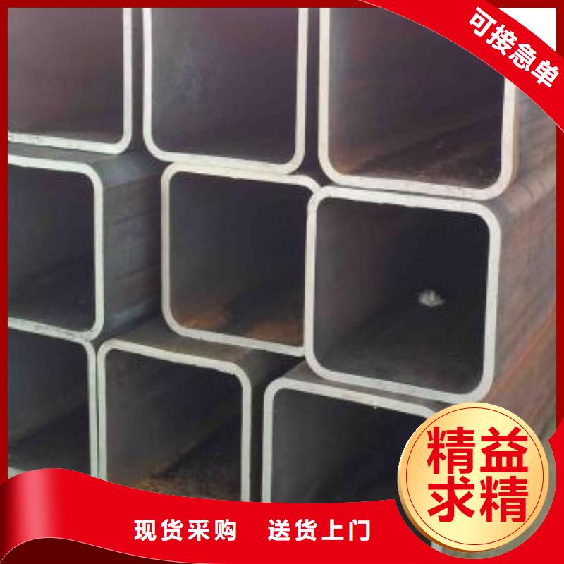 異型鋼管本地供應商質量安心