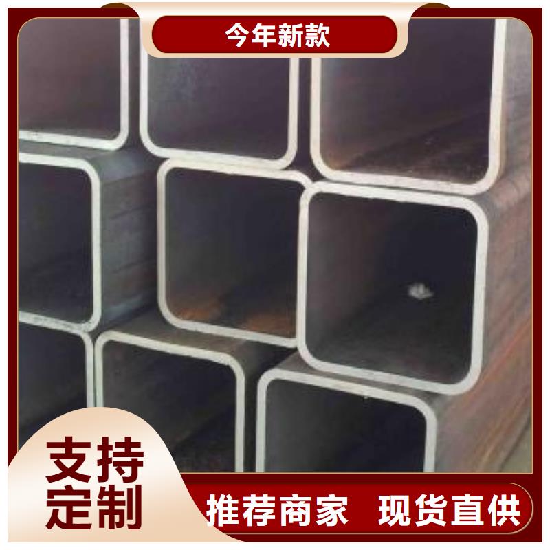 異型鋼管-熱線開通中