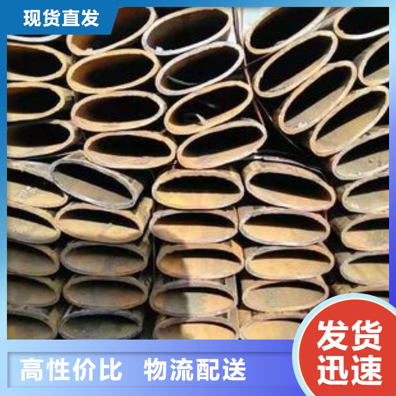 賣異型鋼管的當(dāng)?shù)貜S家打造行業(yè)品質(zhì)