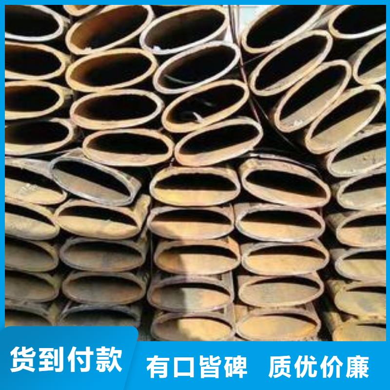 有現(xiàn)貨的異型鋼管實體廠家