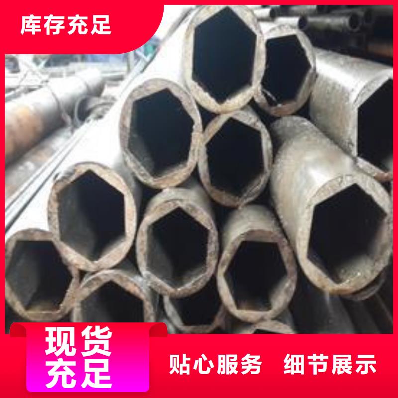 異型鋼管施工隊伍同城制造商