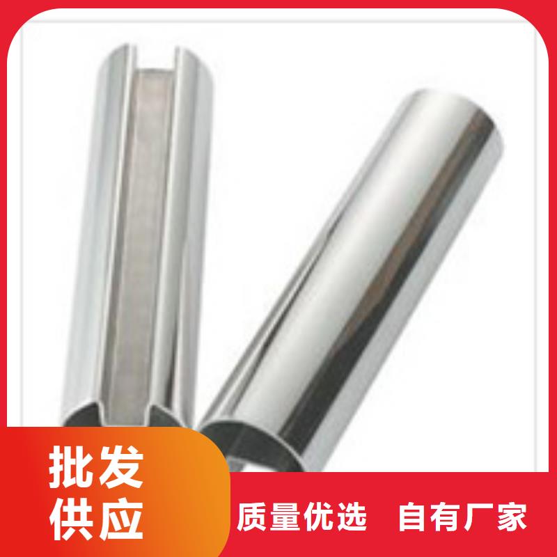 供應(yīng)異型鋼管_優(yōu)質(zhì)廠家源頭直供