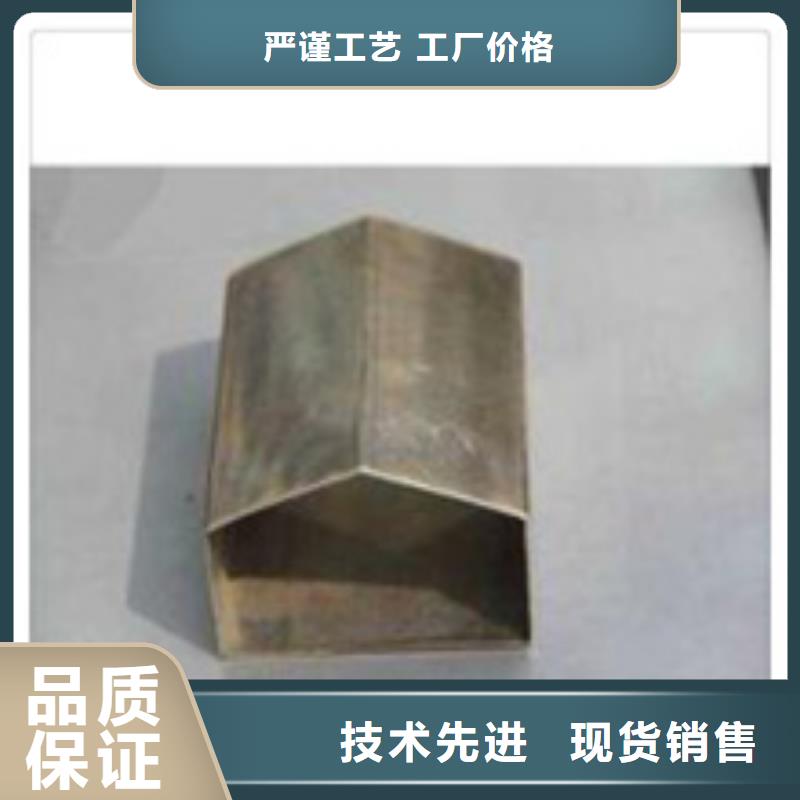 異型鋼管_歡迎您拒絕偽劣產品