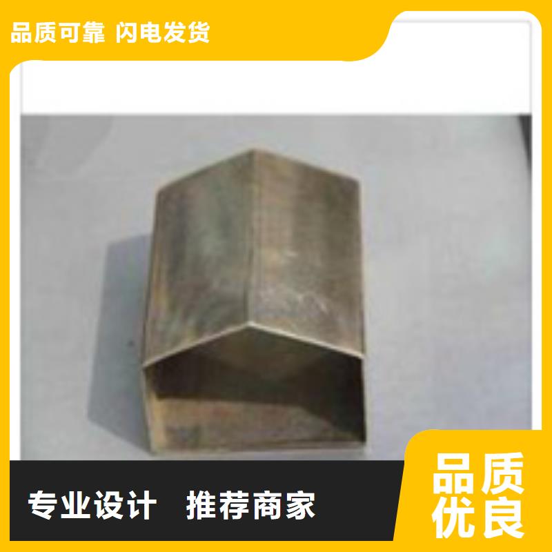 從事異型鋼管銷售的廠家