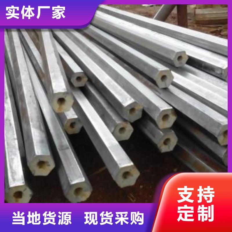 涂塑鋼管質量上乘