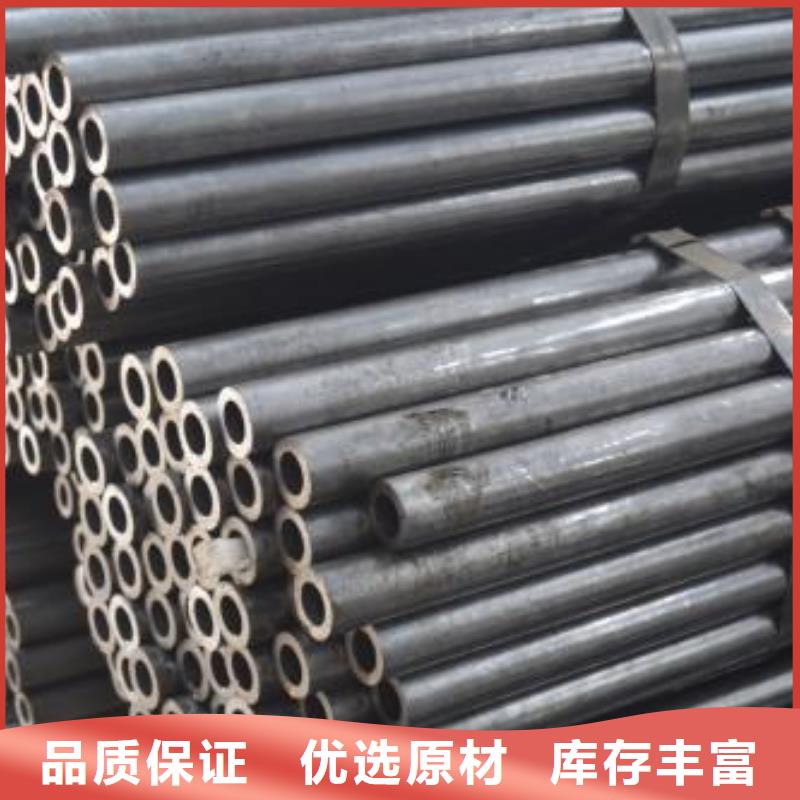 涂塑鋼管廠家批發零售本地供應商