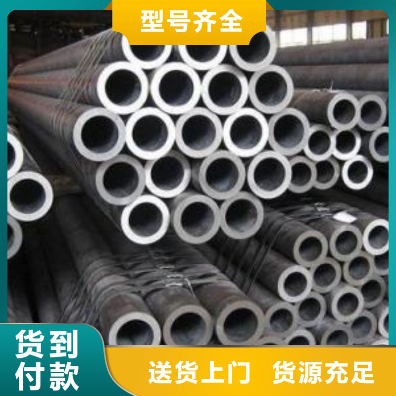 有現貨的涂塑鋼管本地廠家廠誠信經營