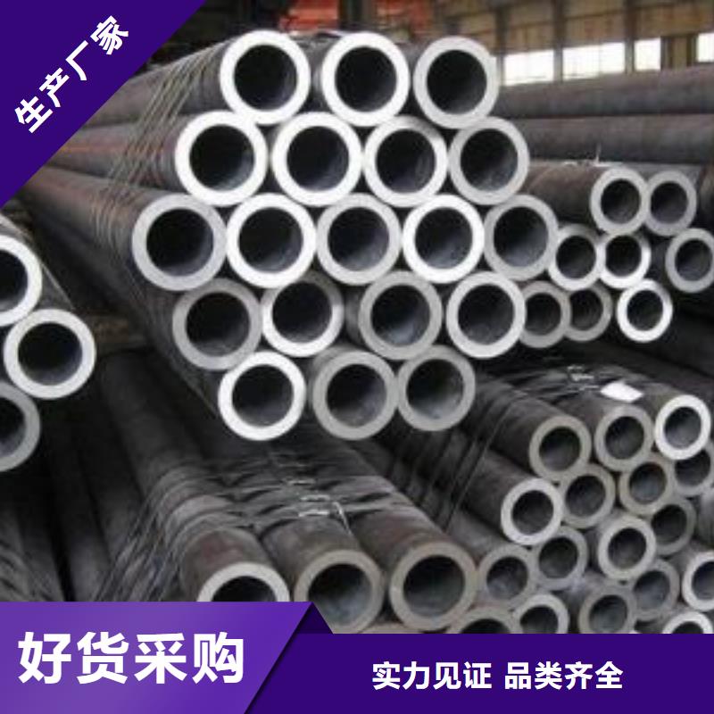 涂塑鋼管省心可靠實力商家供貨穩(wěn)定