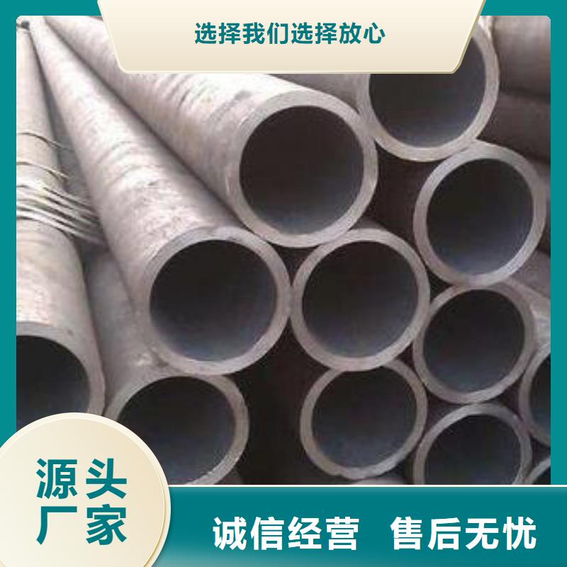 涂塑鋼管銷售廠家