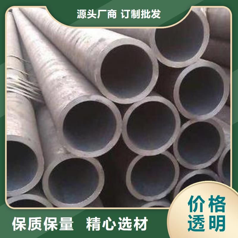 涂塑鋼管加工追求品質