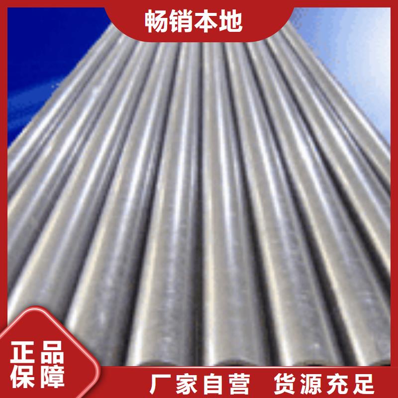 涂塑鋼管廠家【涂塑鋼管吧】多年實(shí)力廠家