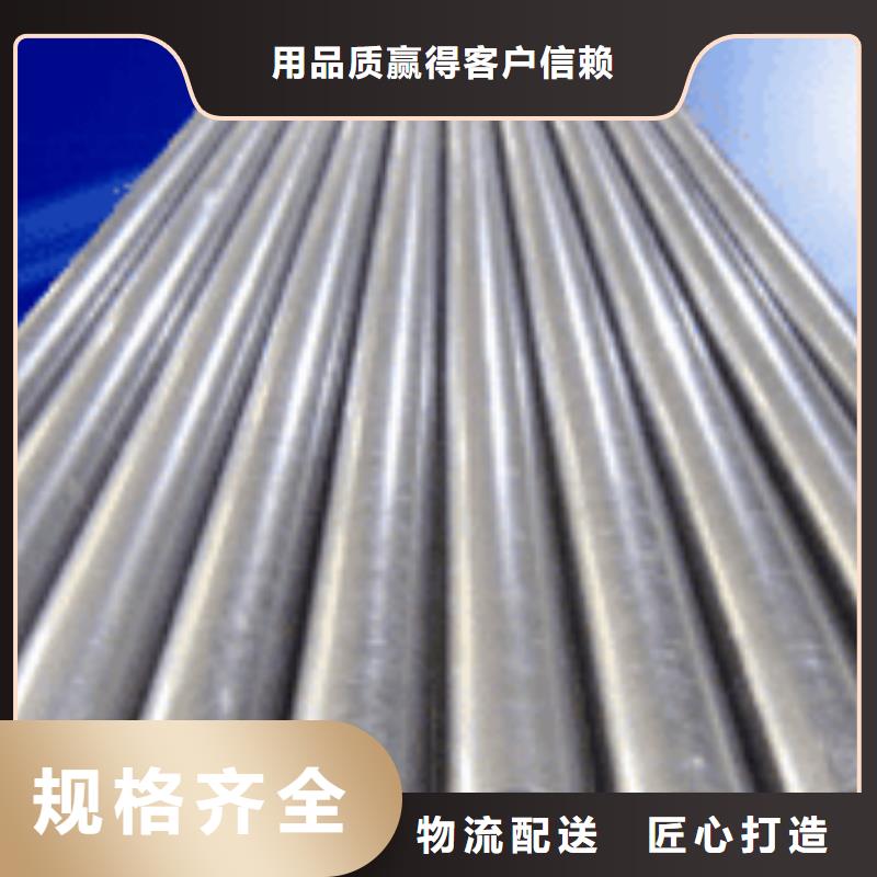 涂塑鋼管誠信經營廠家同城貨源