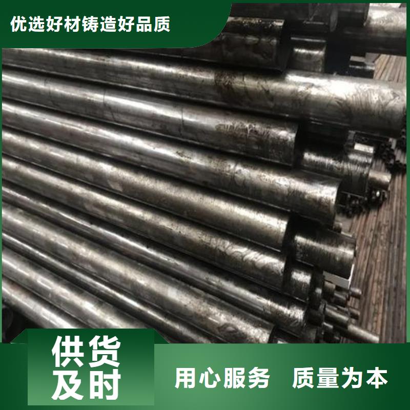 涂塑鋼管-誠信經(jīng)營
