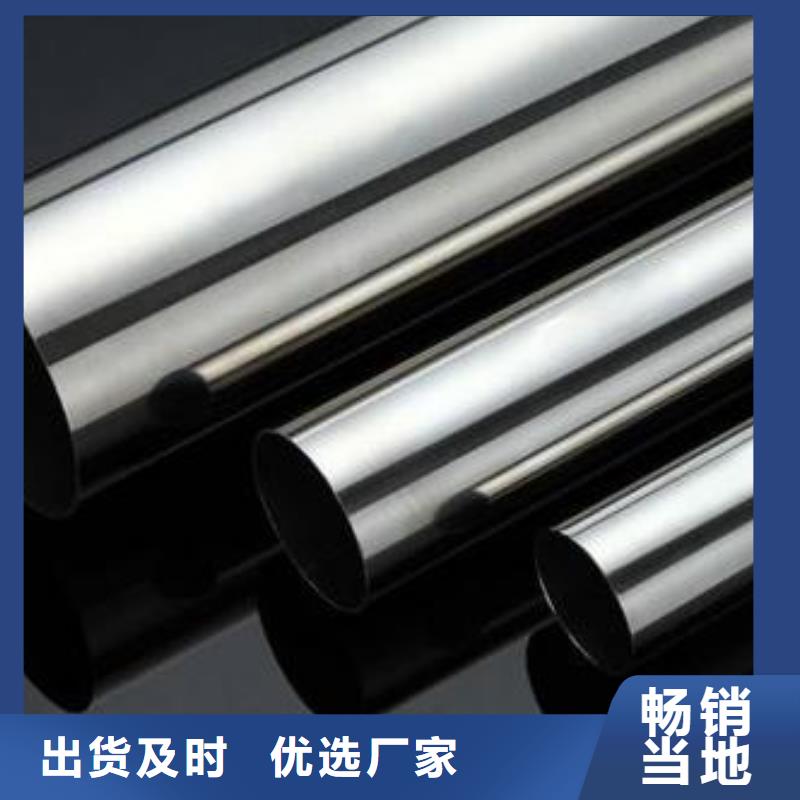 涂塑鋼管_涂塑鋼管現貨直發