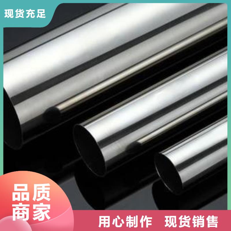 涂塑鋼管-歡迎來廠考察