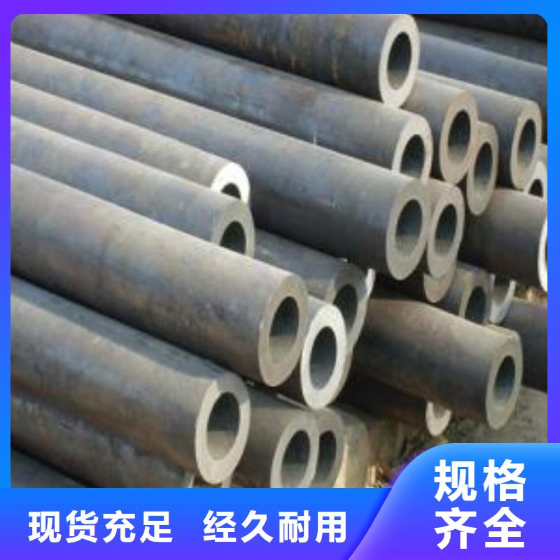 涂塑鋼管生產(chǎn)廠家質(zhì)量過(guò)硬