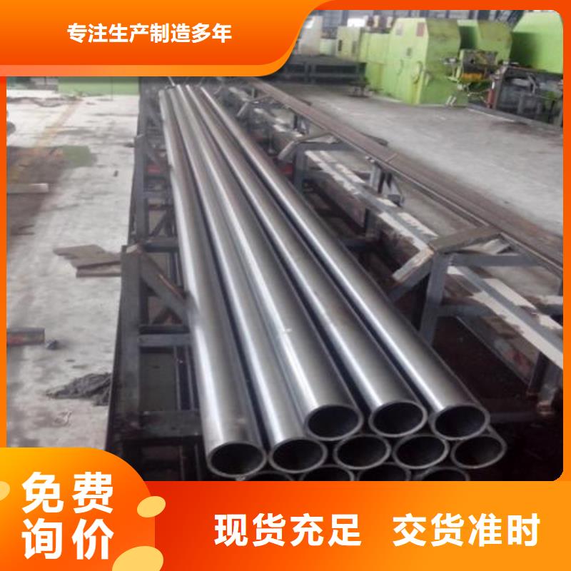 涂塑鋼管批發廠家